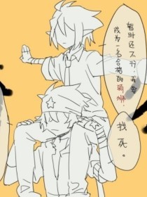 人人草99九色
